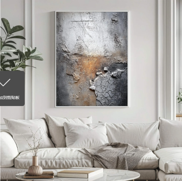 Wabi-Sabi Art | Eroded Rust Veil