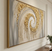 Abstract Art | Golden Spiral Veil