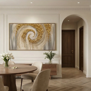 Abstract Art | Golden Spiral Veil
