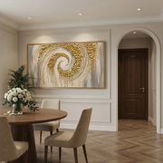 Abstract Art | Golden Spiral Veil