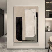 Abstract Art | Neutral Curve Blocks