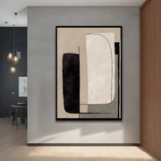 Abstract Art | Neutral Curve Blocks