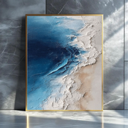 Abstract Art | Coastal Tide Relief
