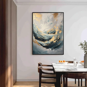 Abstract Art | Gilded Ocean Swell