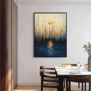 Abstract Art | Gilded Moonlit Reed Reflection