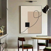 3D-Textured Art | Neutral Geometric Line Relief
