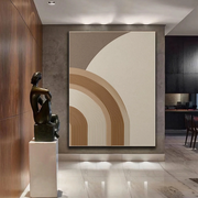 3D-Textured Art | Neutral Arch Relief