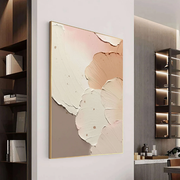 3D-Textured Art | Blush Neutral Petal Relief