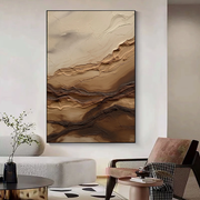 3D-Textured Art | Earthy Strata Flow