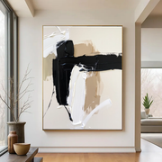 3D-Textured Art | Neutral Brush Flow
