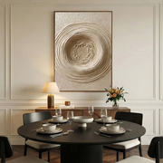 3D-Textured Art | Quiet Halo Basin