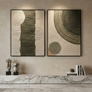 3D-Textured Art | Silent Orbit